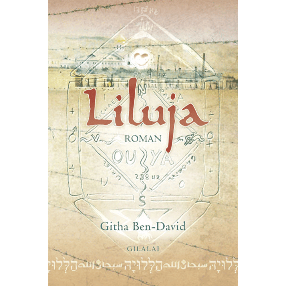 Liluja